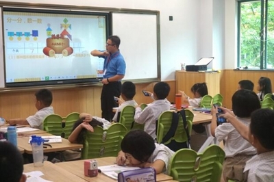 希沃推教学终端为信息化教育夯实成效