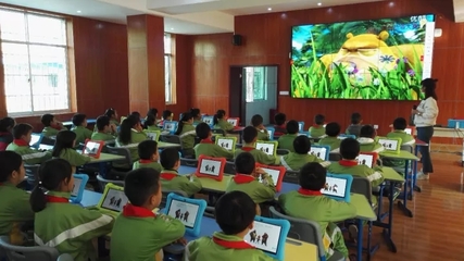 “互联网+”时代下,我国基础教育信息化的新趋势是什么