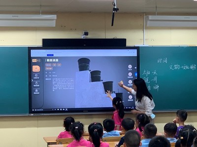 开学季巩固“双减”进行时,鸿合助全国中小学教育信息化再升级