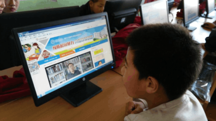西湖小学安全教育信息