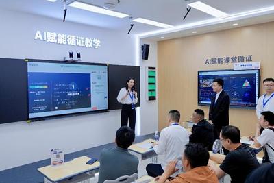 国新文化发布2023年报 "AI+教育"激发内生潜力