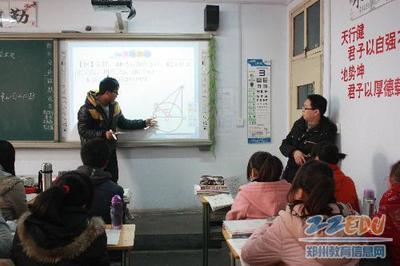 [18中] 学区道德课堂交流检查组称赞学校教学有实效