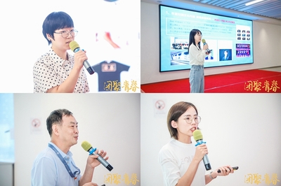 凝心聚力,打造共青团工作新格局