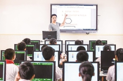 普陀教育:提升每个学生的学习生活品质