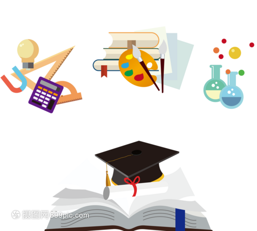 卡通书教育信息文具