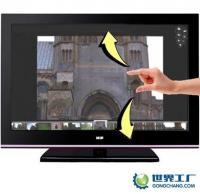 智能教育新选择 优质触摸电视机，赋能现代化教学
