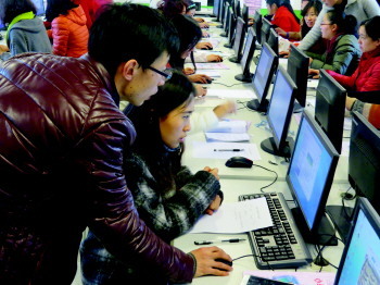 即墨教育信息化大手笔助推城乡教育大变样