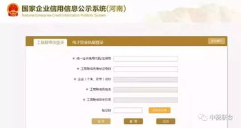 紧急通知 5月1日起多项财税新规启动，会计人员需即刻关注并持续学习